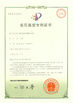 China GUANGDONG HWASHI TECHNOLOGY INC. certificaten