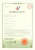 China GUANGDONG HWASHI TECHNOLOGY INC. certificaten
